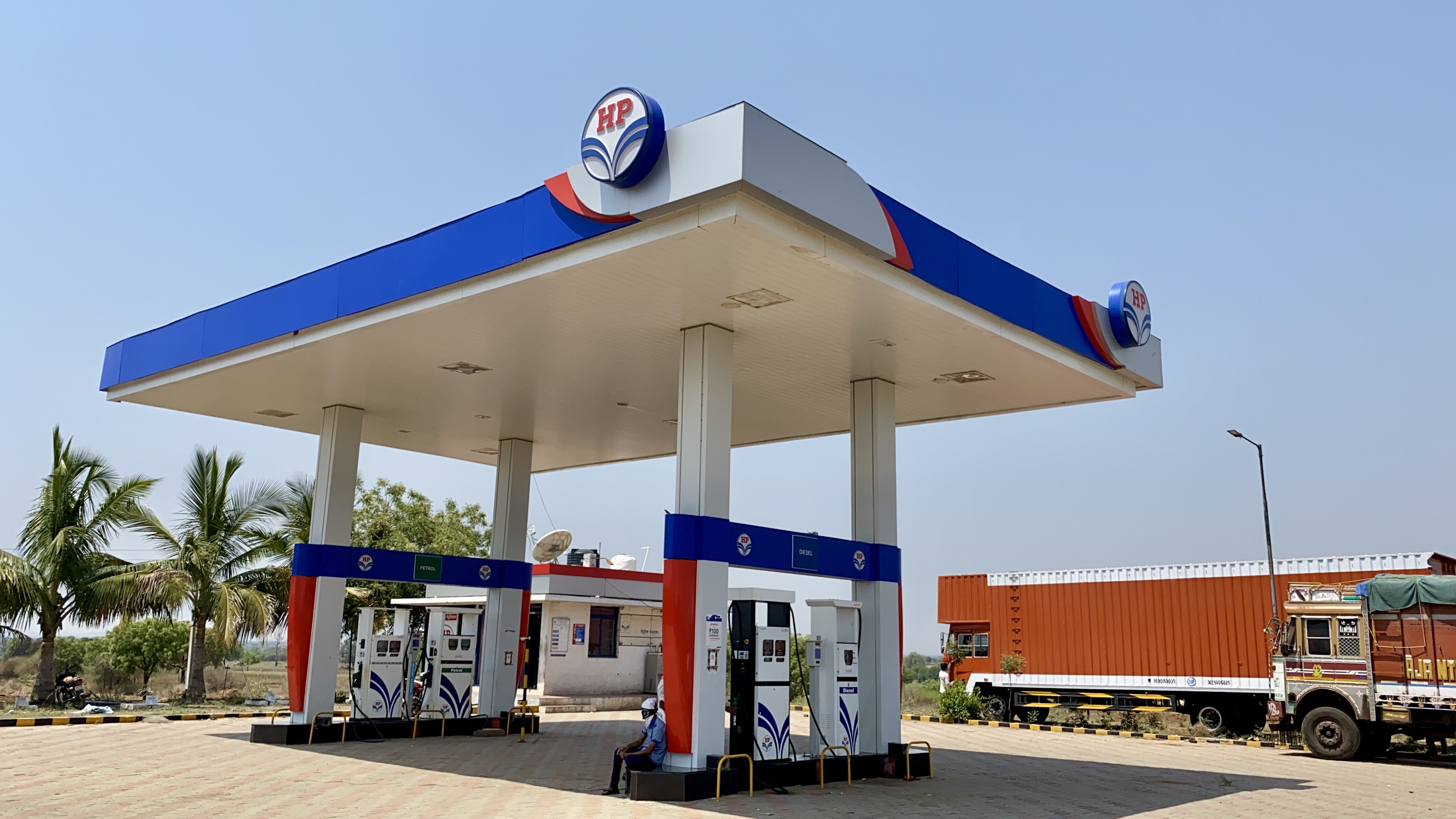 Hindustan Petroleum Corporation Limited - Hasanabad, Aurangabad