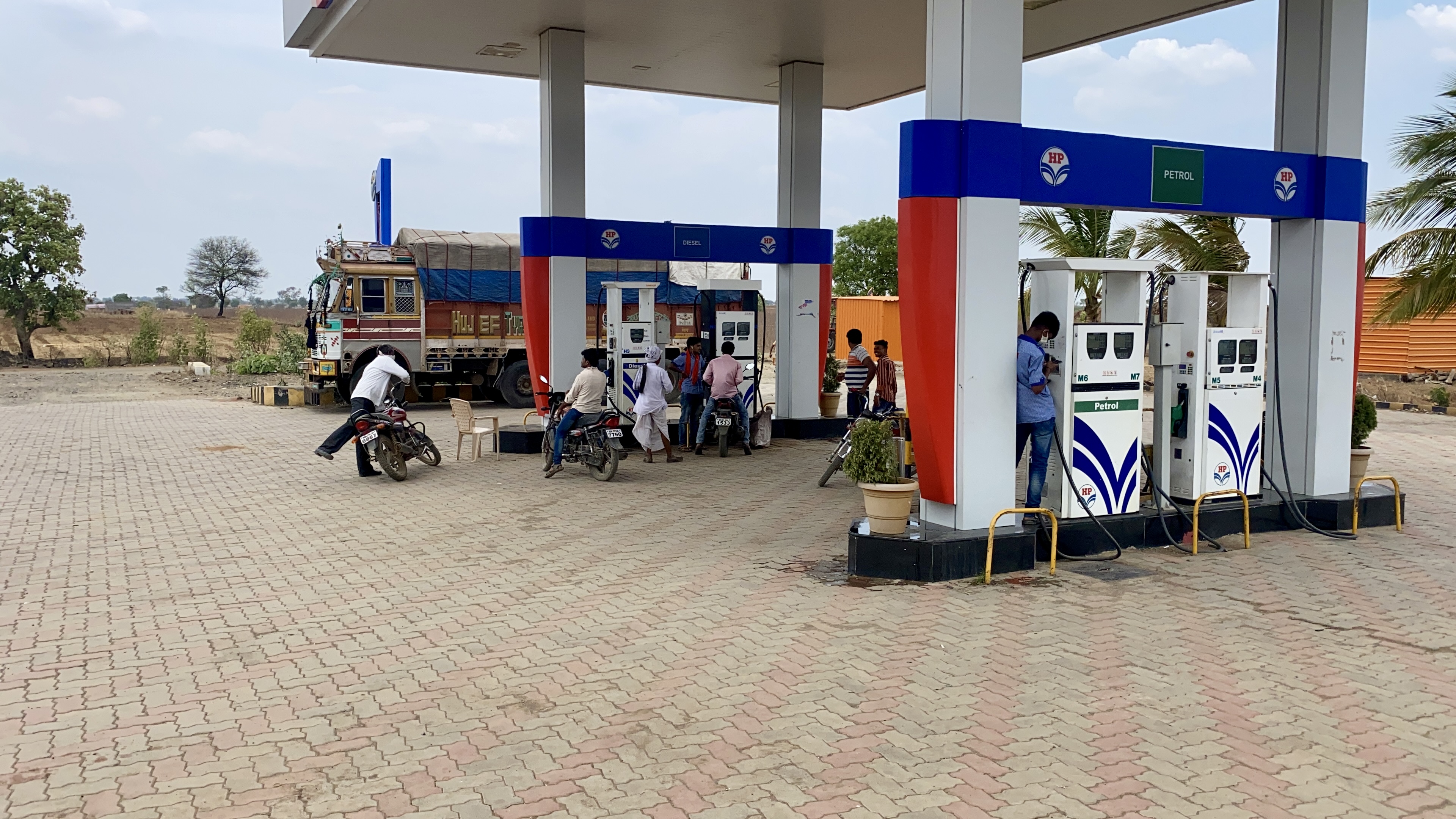 Hindustan Petroleum Corporation Limited - Hasanabad, Aurangabad