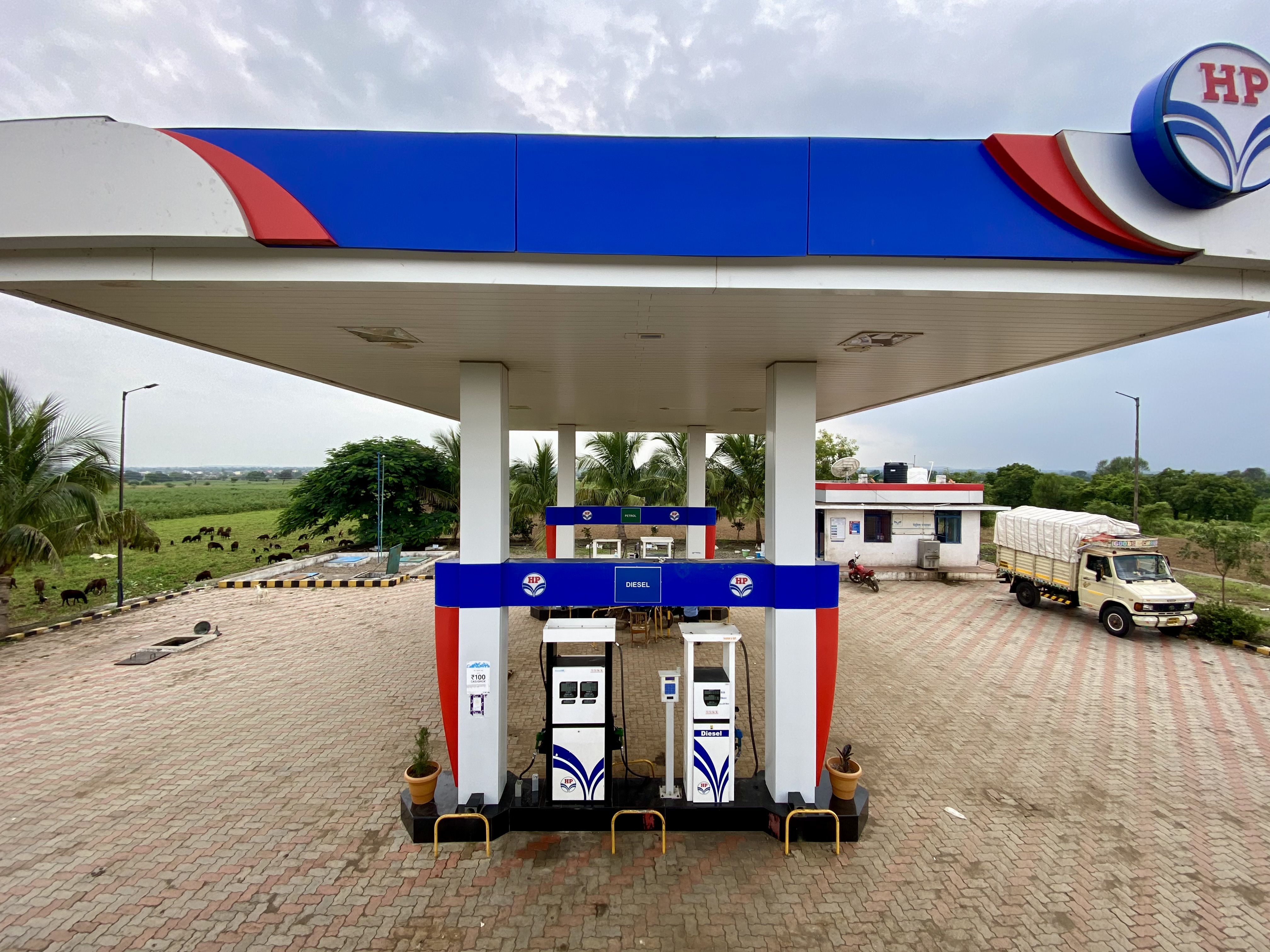 Hindustan Petroleum Corporation Limited - Hasanabad, Aurangabad