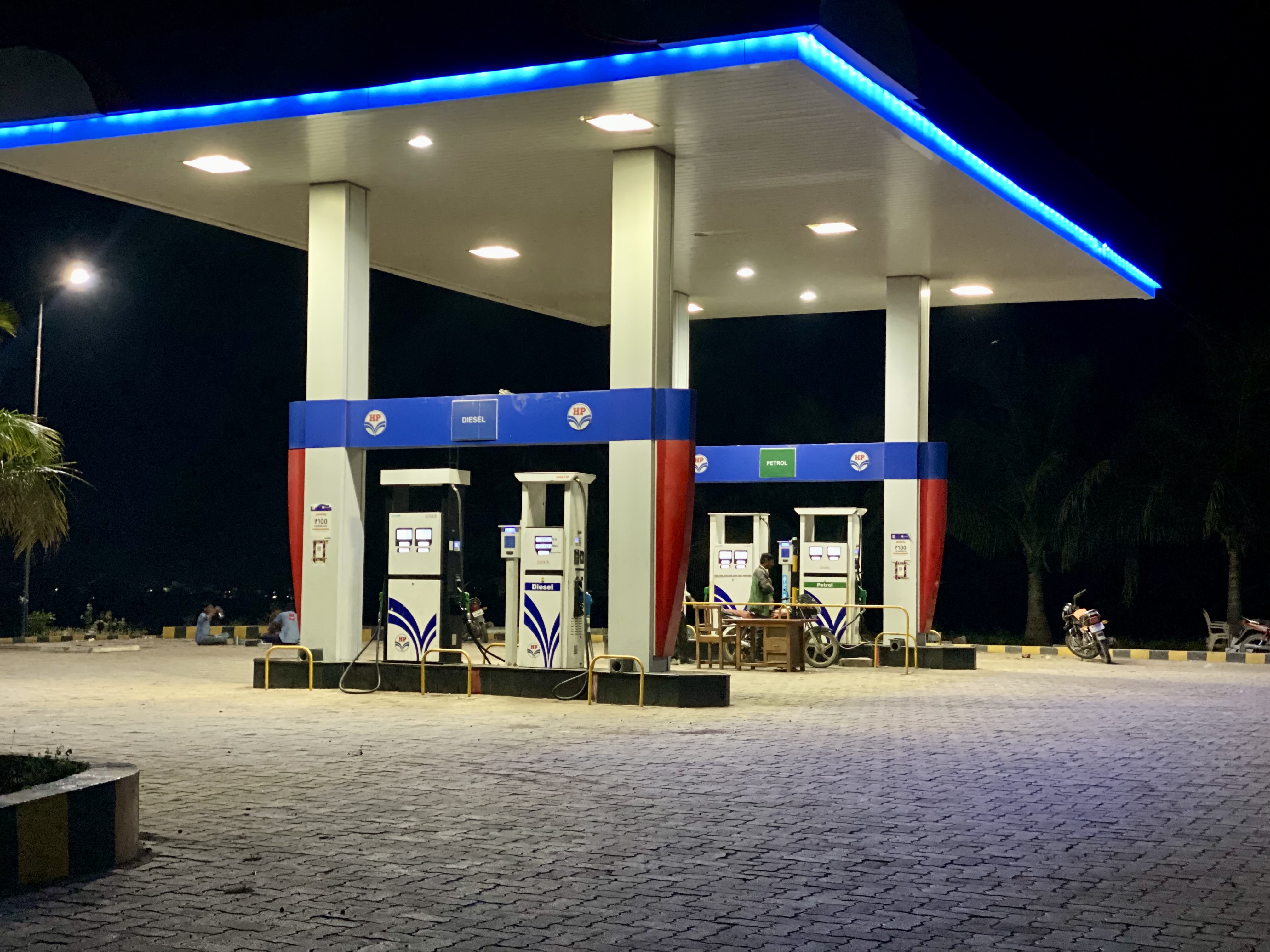 Hindustan Petroleum Corporation Limited - Hasanabad, Aurangabad