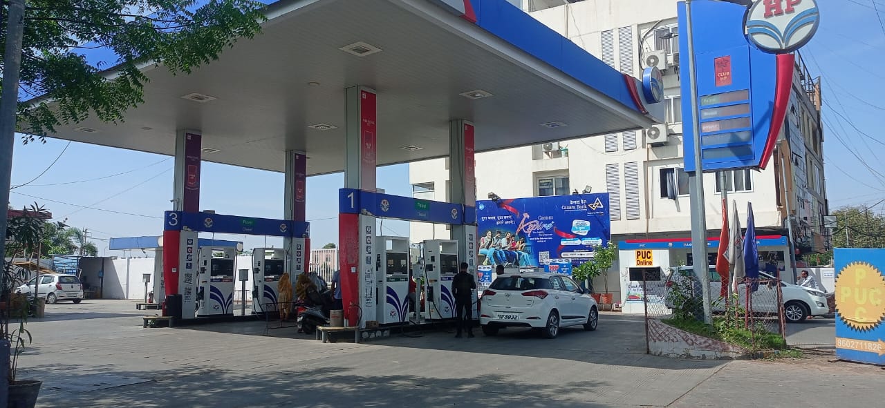 Hindustan Petroleum Corporation Limited - Nanakheda, Ujjain