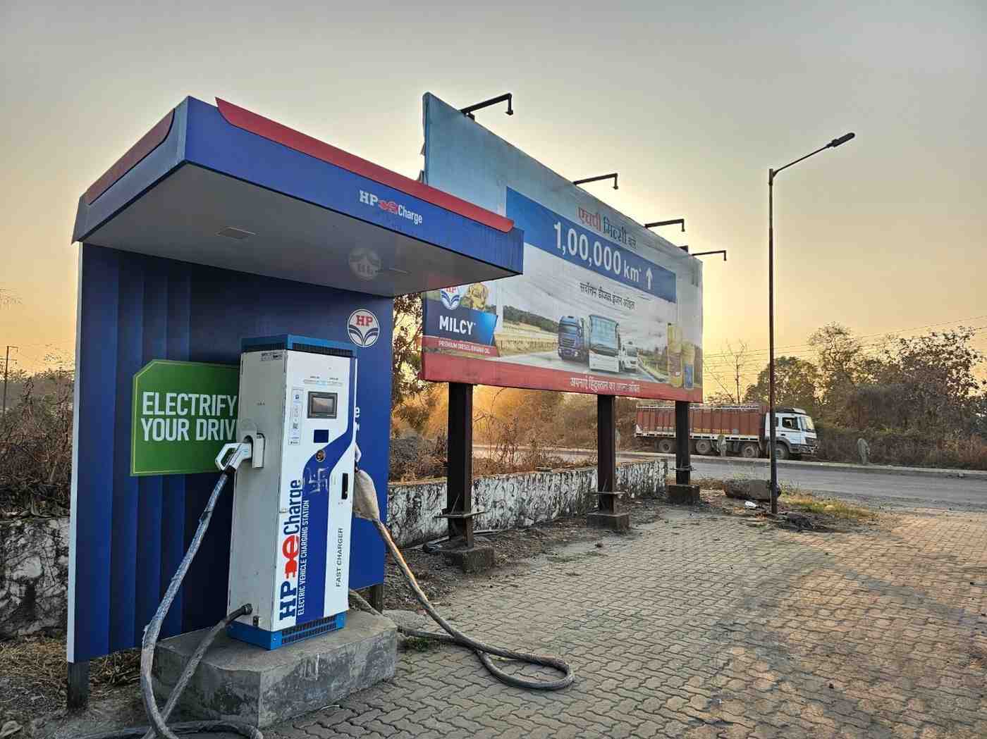 Hindustan Petroleum Corporation Limited - Nehroli, Thane