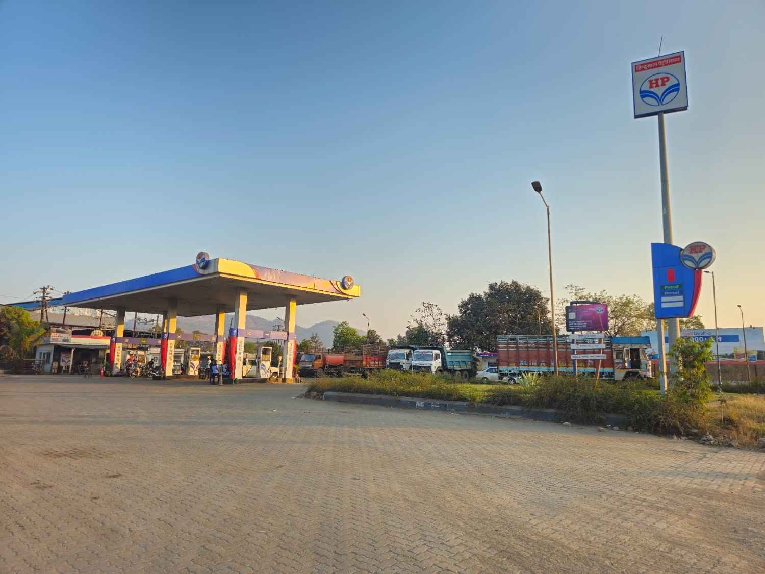 Hindustan Petroleum Corporation Limited - Nehroli, Thane