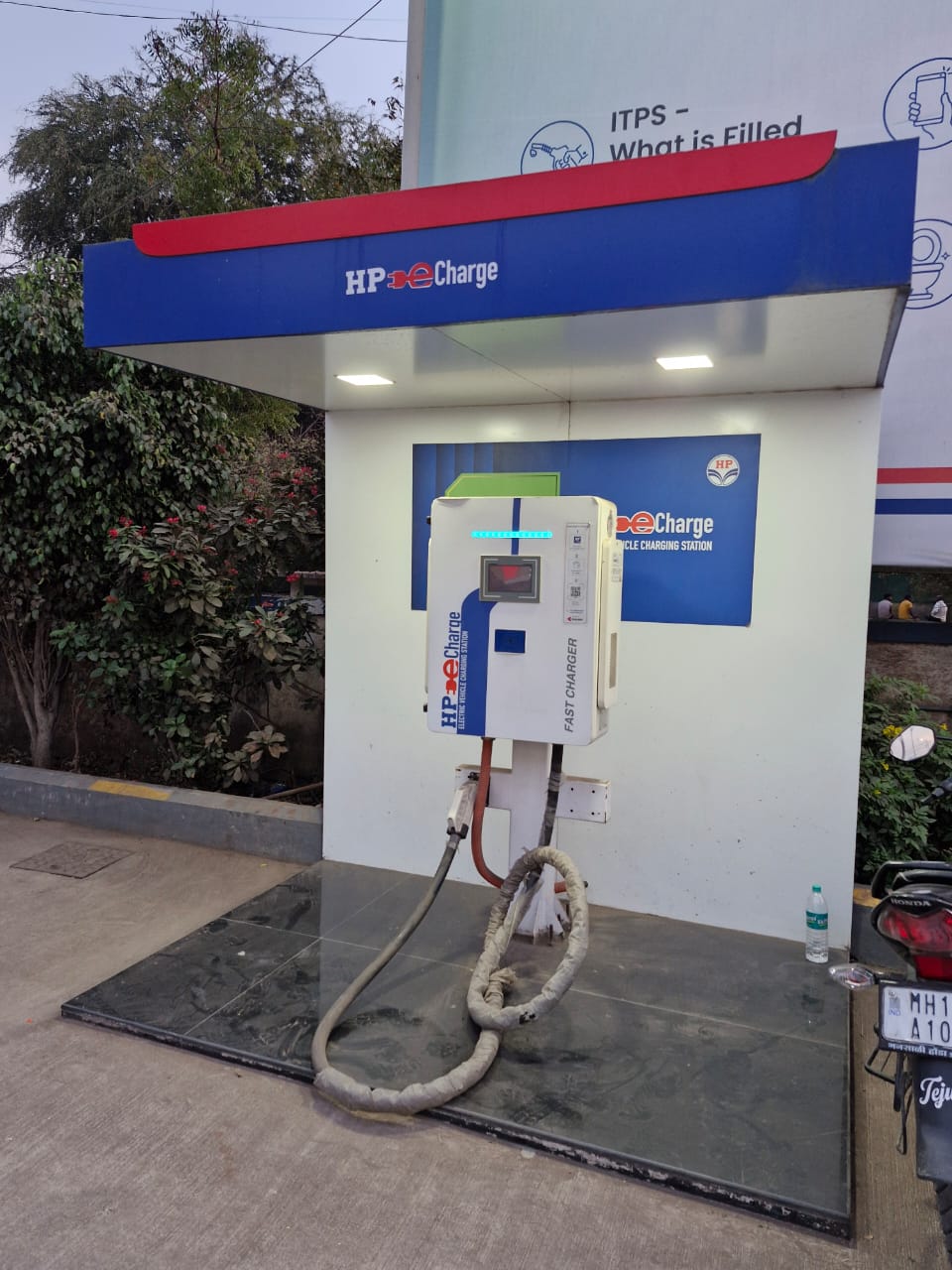 Hindustan Petroleum Corporation Limited - Nagar Manmad Road, Shirdi