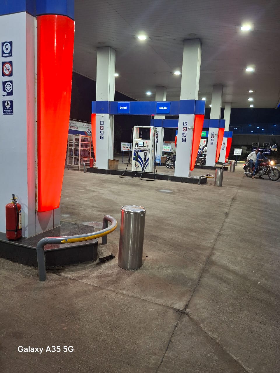Hindustan Petroleum Corporation Limited - Nagar Manmad Road, Shirdi