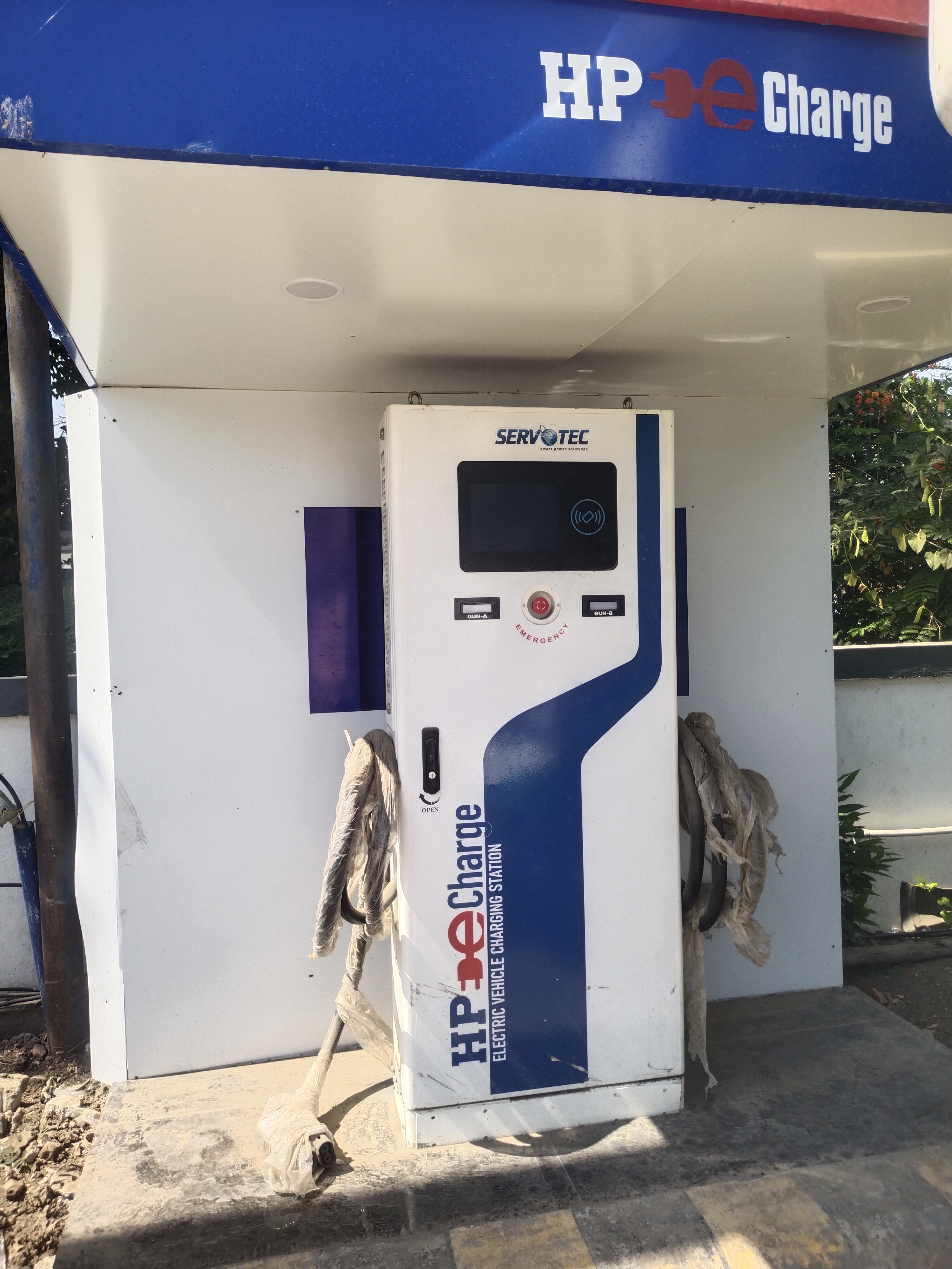 Hindustan Petroleum Corporation Limited - Pachora, Jalgaon