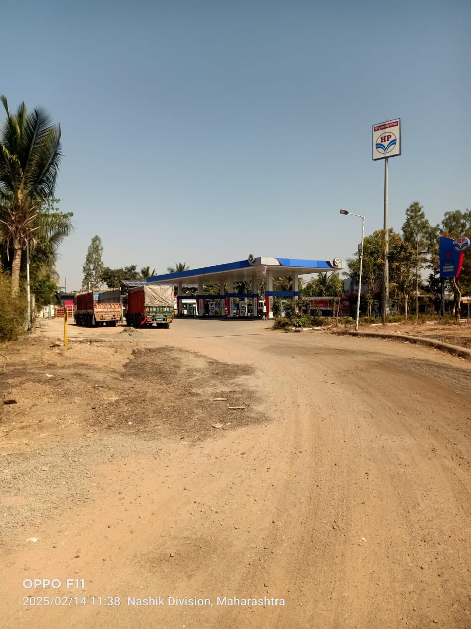 Hindustan Petroleum Corporation Limited - Lonwade, Malegaon