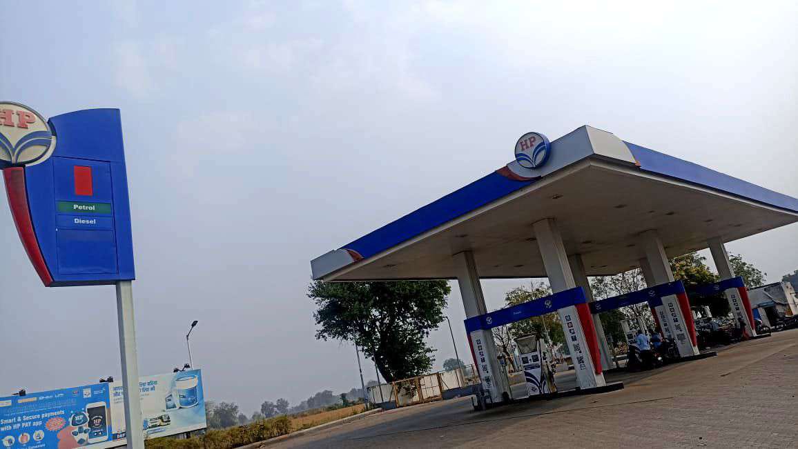 Hindustan Petroleum Corporation Limited - Bhortek, Jalgaon