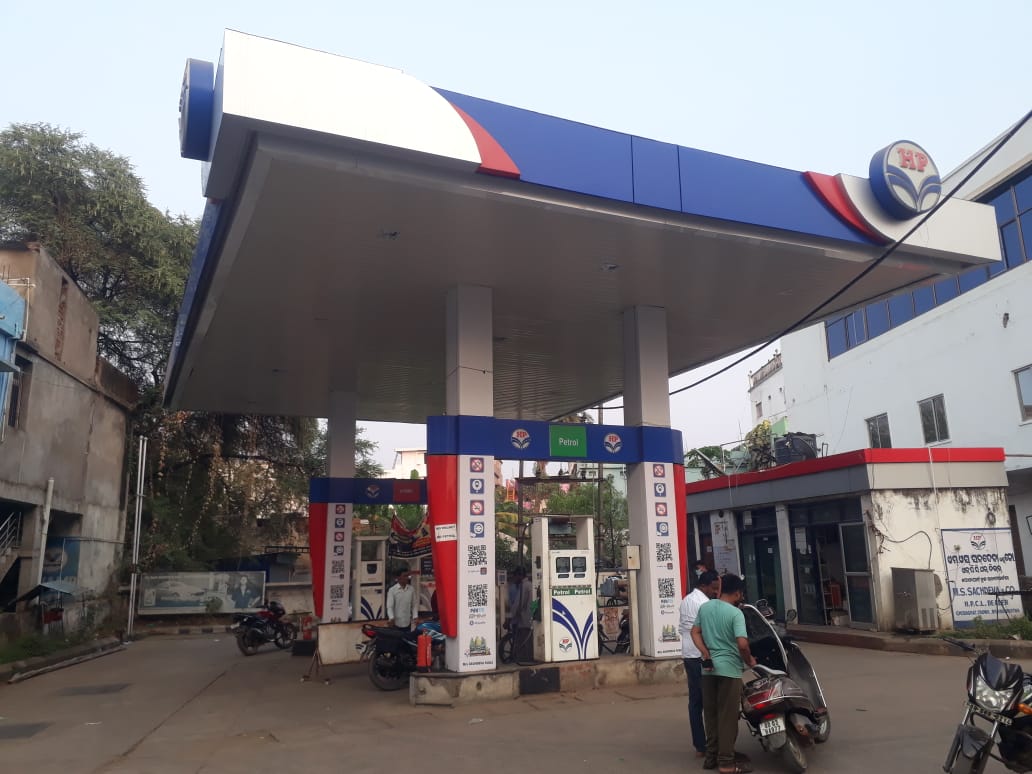 Hindustan Petroleum Corporation Limited - Bazarpada, Bhawanipatna