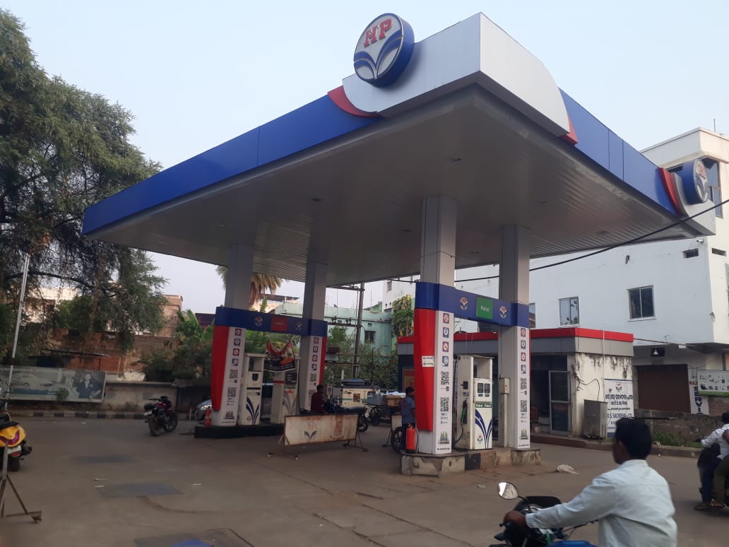 Hindustan Petroleum Corporation Limited - Bazarpada, Bhawanipatna