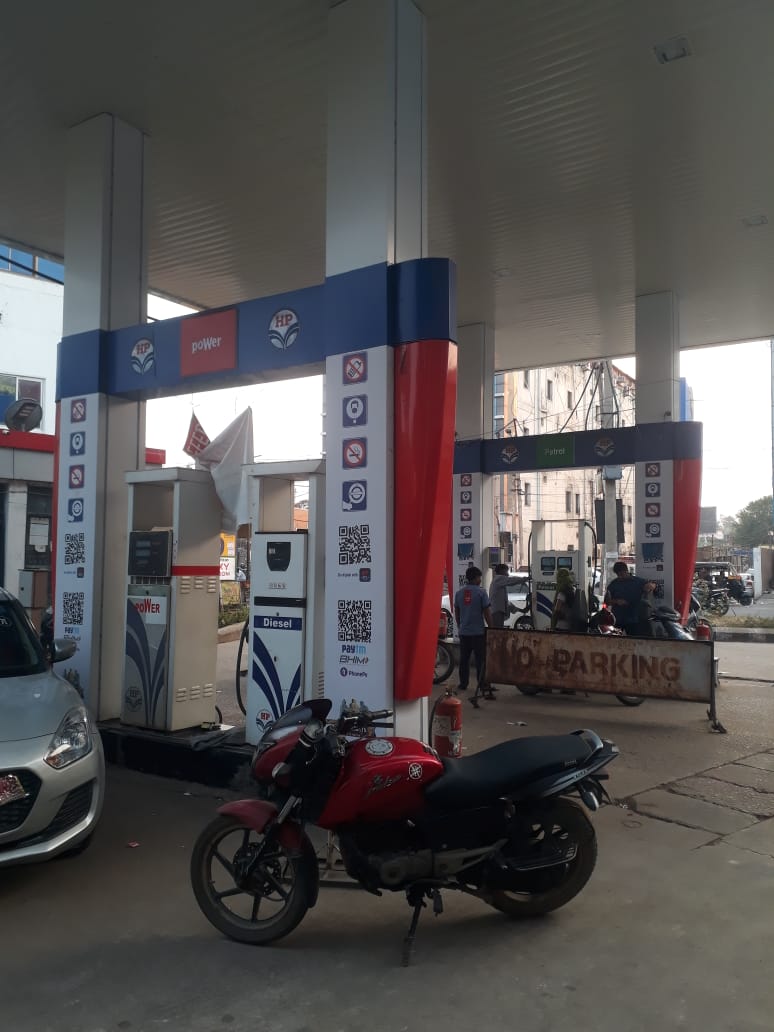 Hindustan Petroleum Corporation Limited - Bazarpada, Bhawanipatna