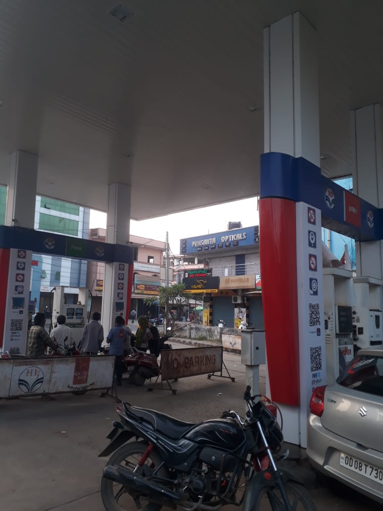Hindustan Petroleum Corporation Limited - Bazarpada, Bhawanipatna