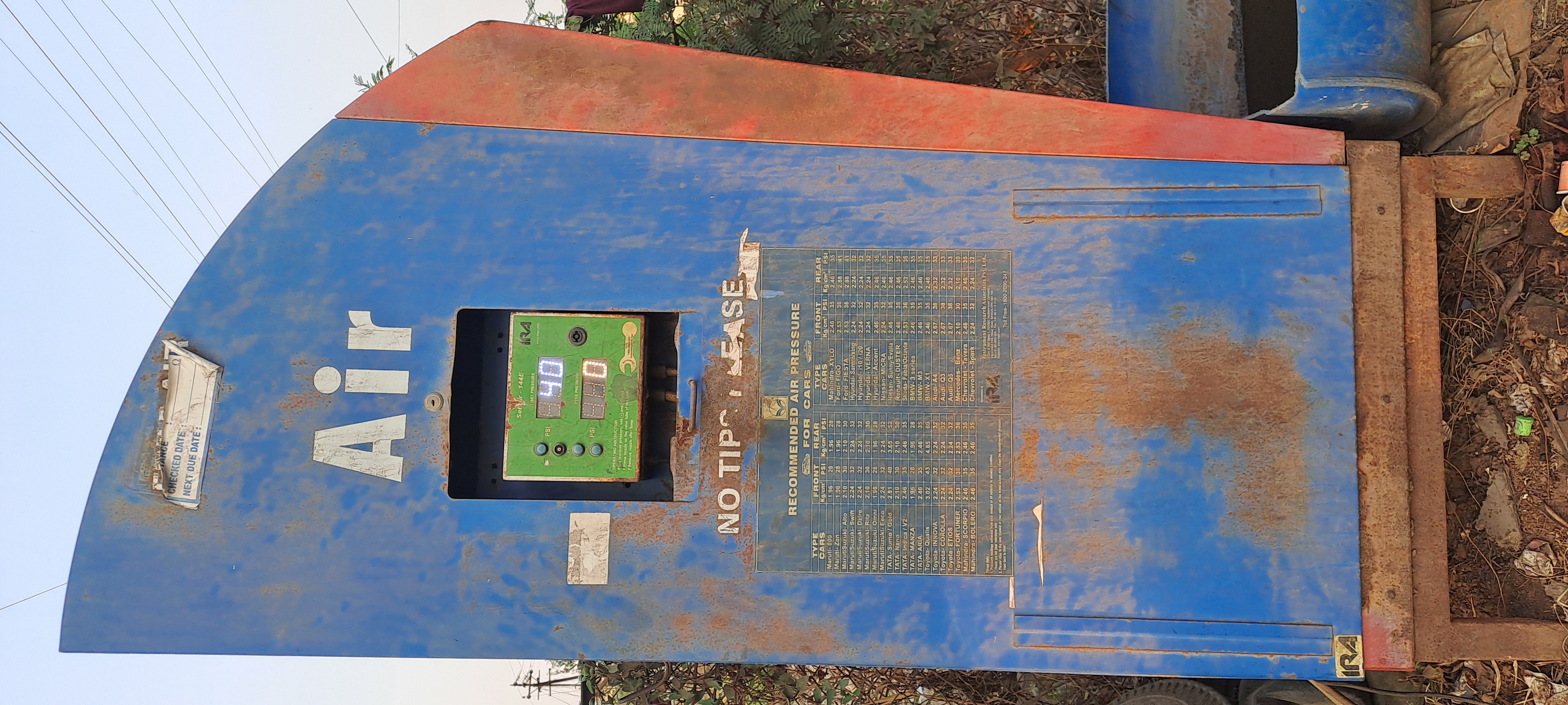 Hindustan Petroleum Corporation Limited - Ghotawade, Pune