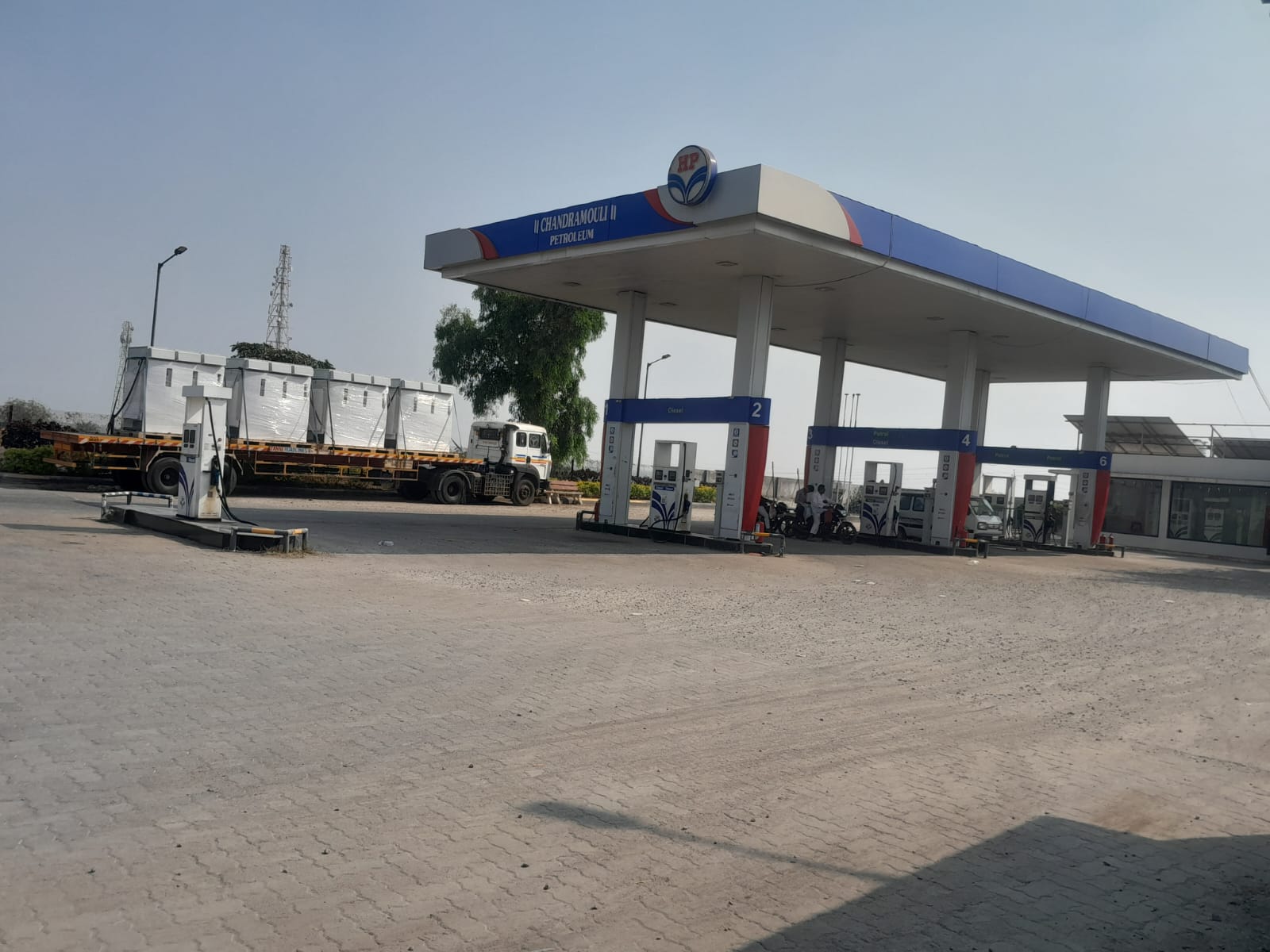 Hindustan Petroleum Corporation Limited - Tondale, Solapur