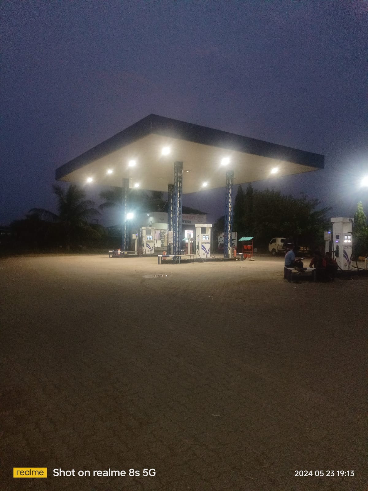 Hindustan Petroleum Corporation Limited - Vadala, Solapur