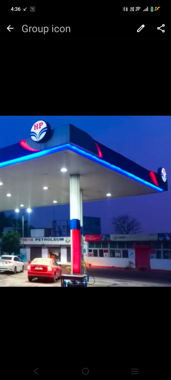 Hindustan Petroleum Corporation Limited - Shirur, Pune