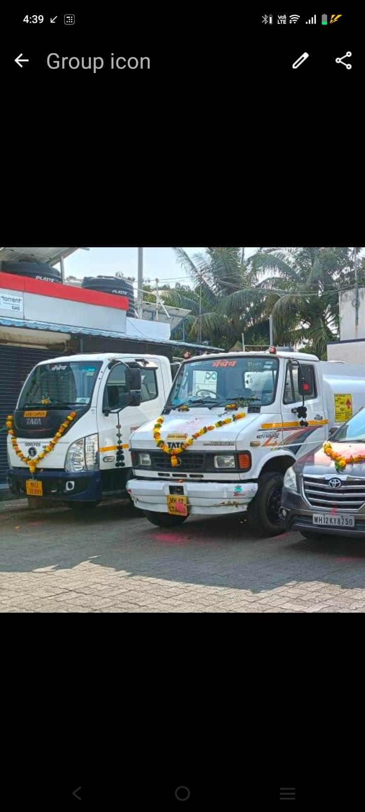Hindustan Petroleum Corporation Limited - Shirur, Pune