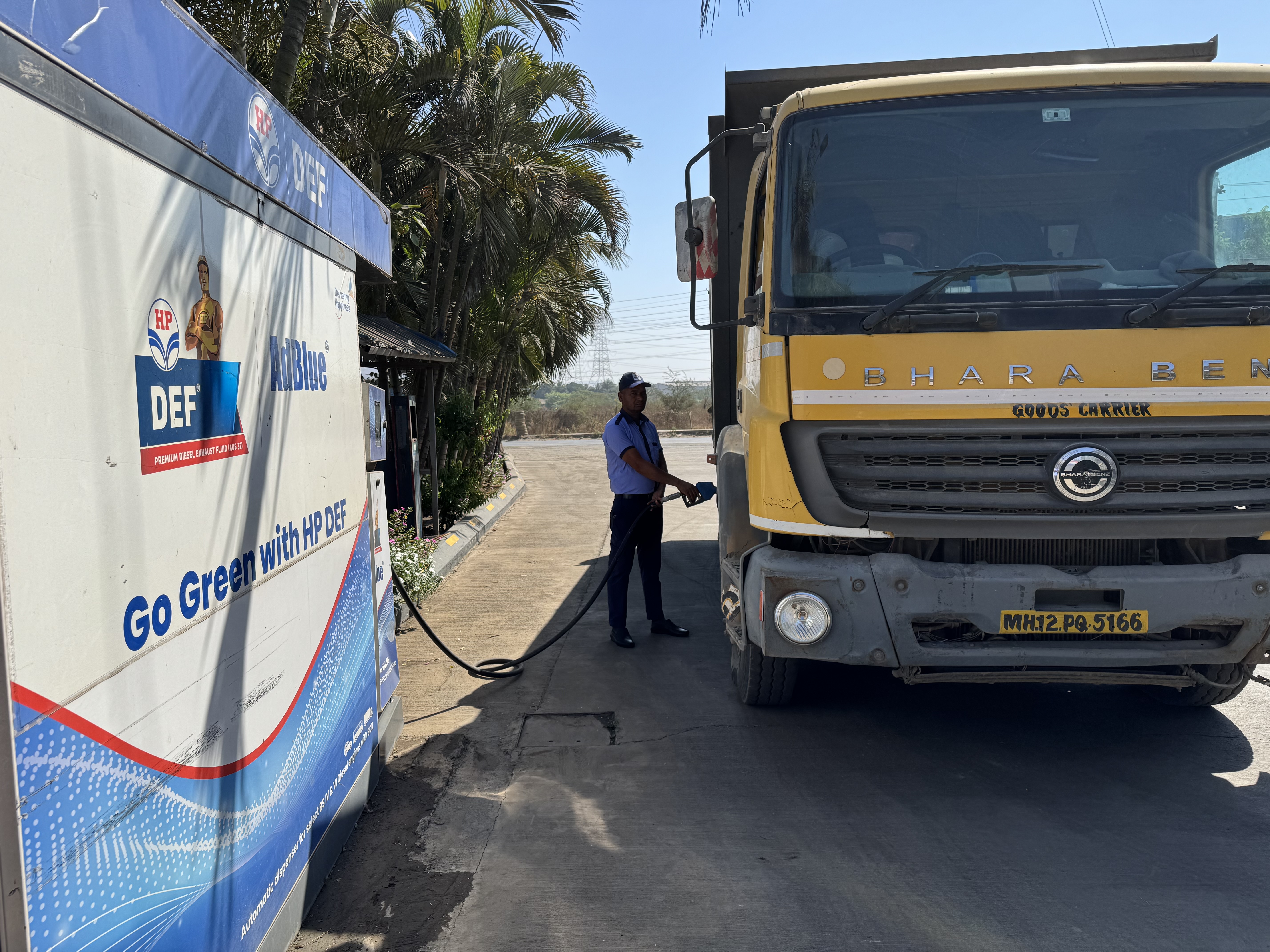 Hindustan Petroleum Corporation Limited - Talegaon, Pune