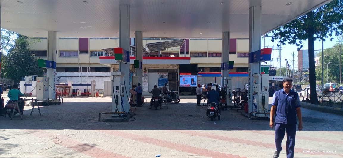 Hindustan Petroleum Corporation Limited - Agra Road, Nashik