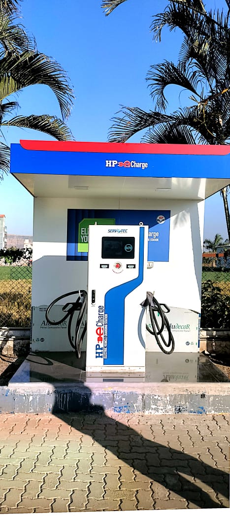 Hindustan Petroleum Corporation Limited - Otur, Pune