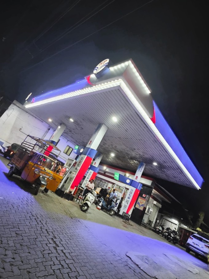 Hindustan Petroleum Corporation Limited - Panchavati, Nashik