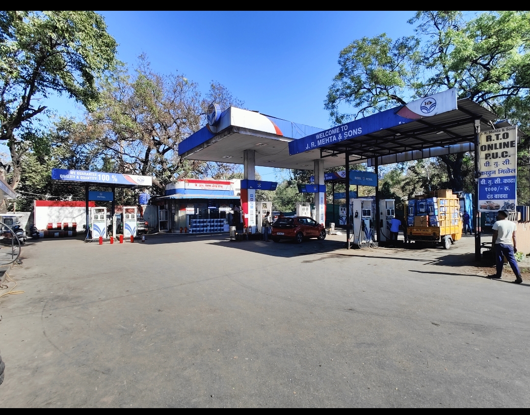 Hindustan Petroleum Corporation Limited - Trimbak Naka, Nashik