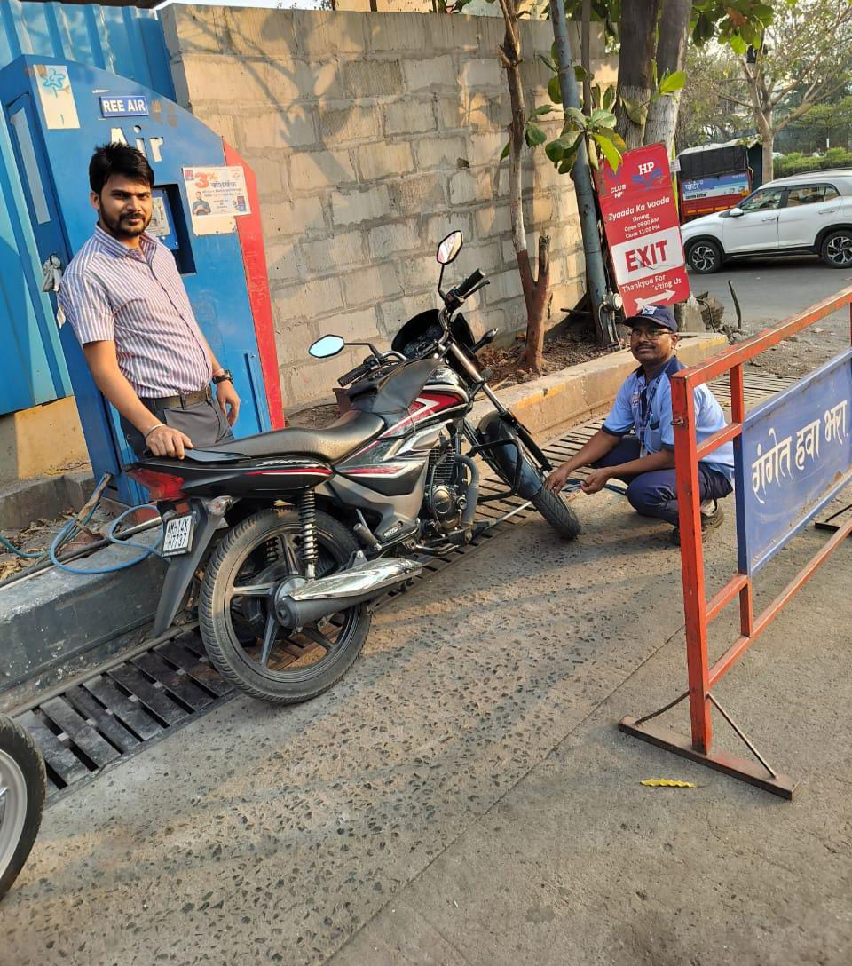 Hindustan Petroleum Corporation Limited - MIDC, Pimpri Chinchwad