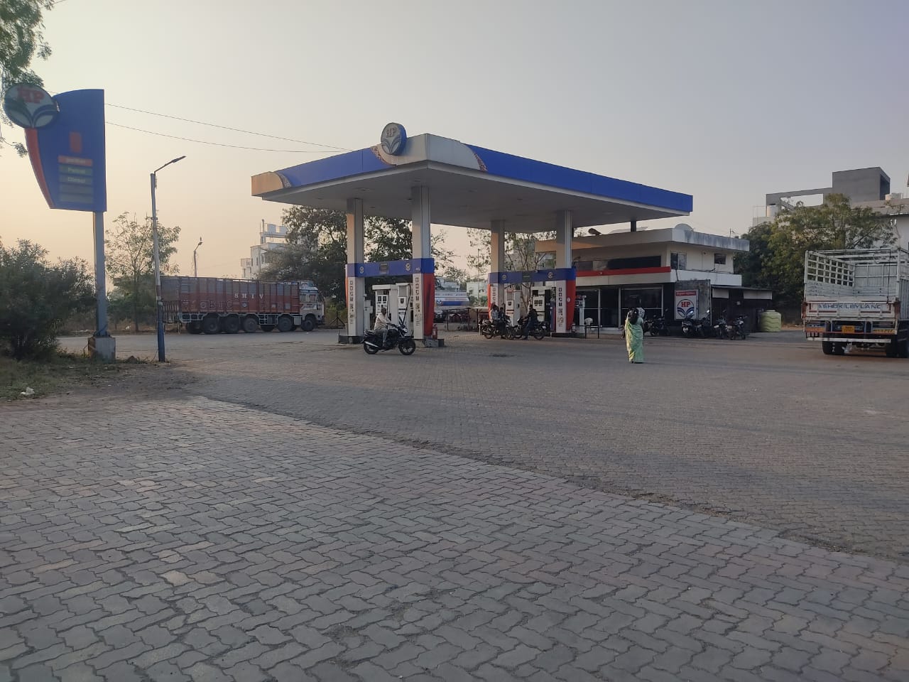 Hindustan Petroleum Corporation Limited - Pachora, Jalgaon