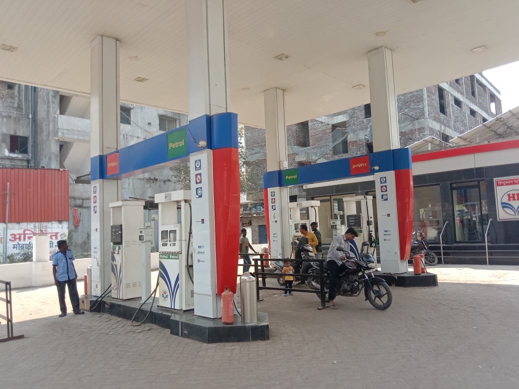 Hindustan Petroleum Corporation Limited - Navi Peth, Pandharpur
