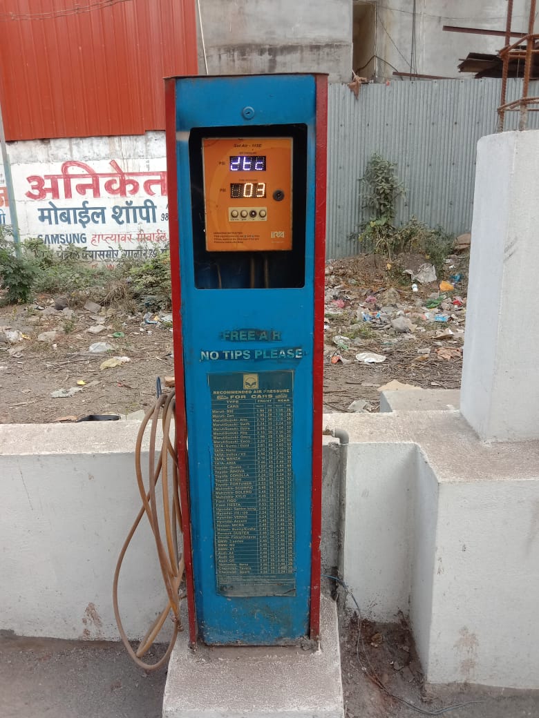 Hindustan Petroleum Corporation Limited - Navi Peth, Pandharpur