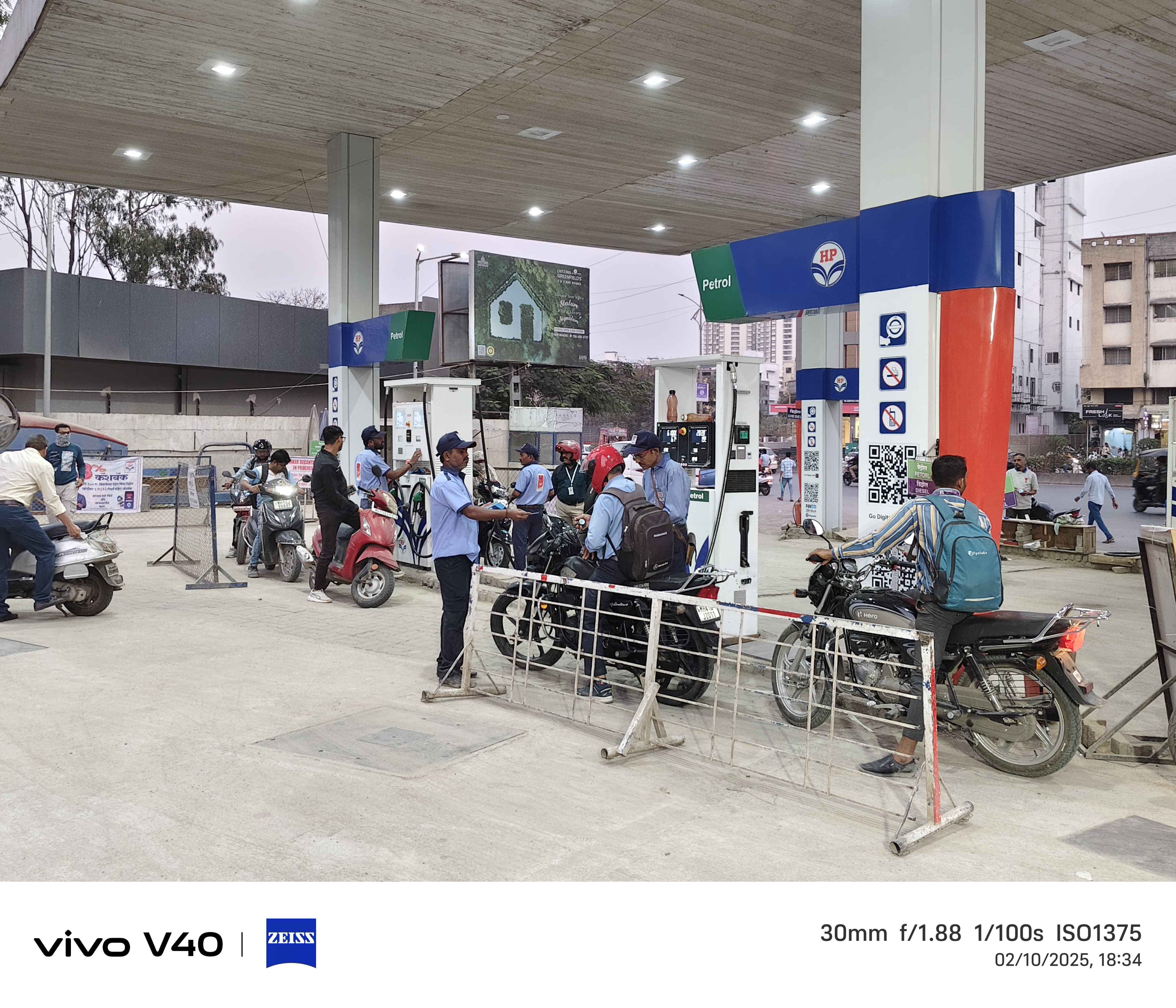 Hindustan Petroleum Corporation Limited - Tathawade, Pune