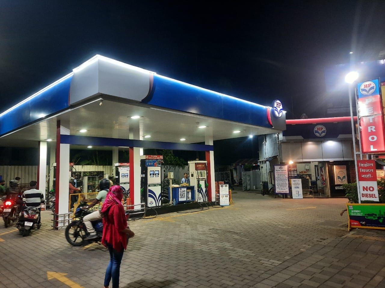 Hindustan Petroleum Corporation Limited - Senapati Bapat Road, Pune
