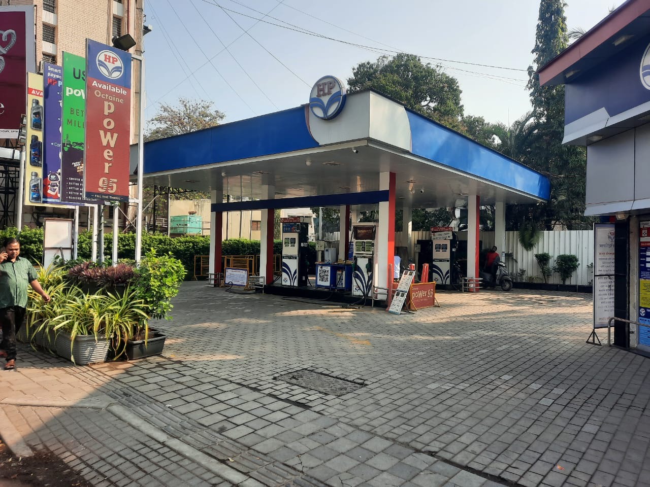 Hindustan Petroleum Corporation Limited - Senapati Bapat Road, Pune