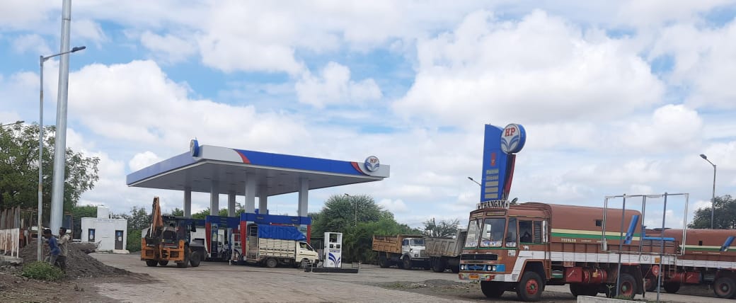 Hindustan Petroleum Corporation Limited - Kandalgaon, Solapur