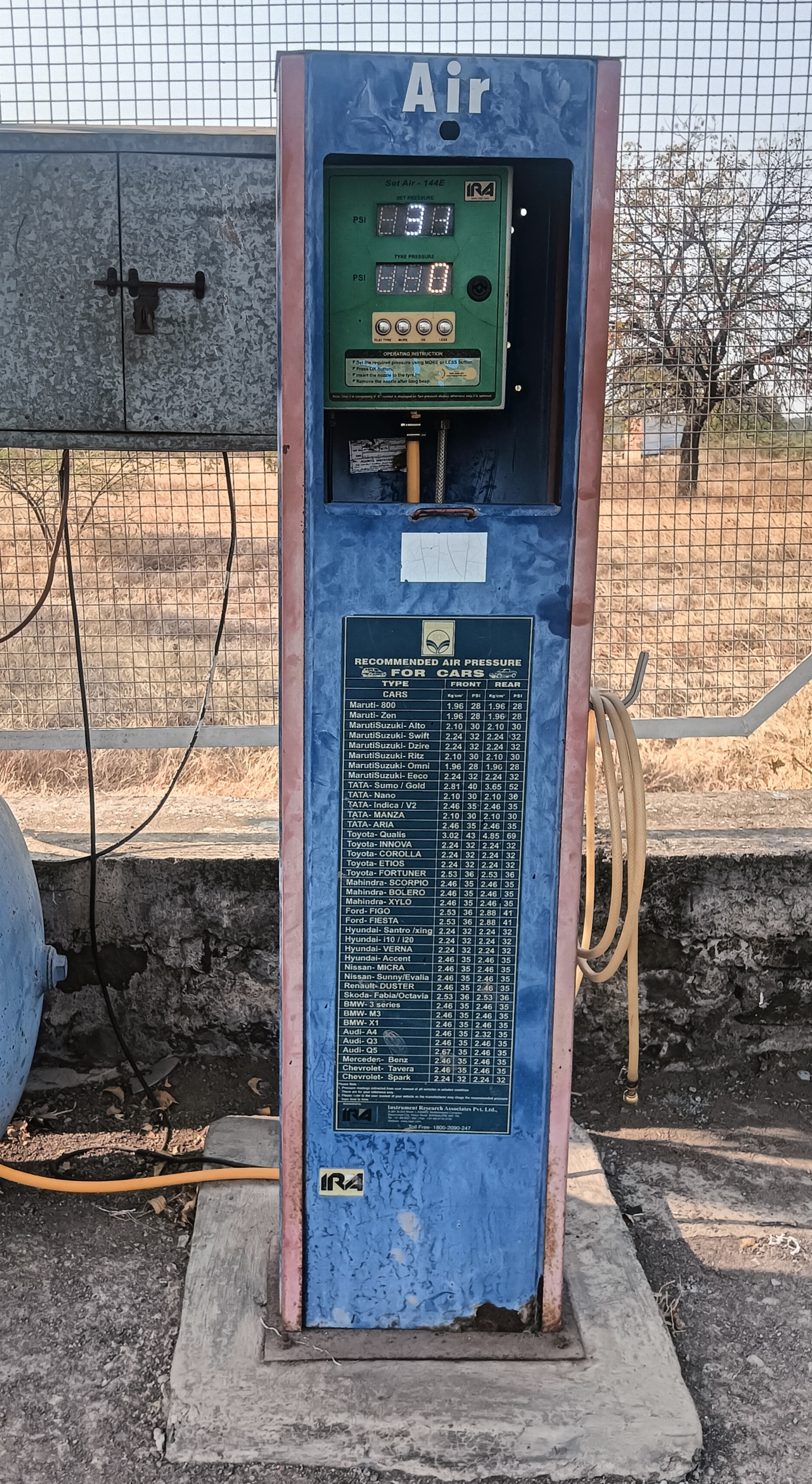 Hindustan Petroleum Corporation Limited - Kandalgaon, Solapur