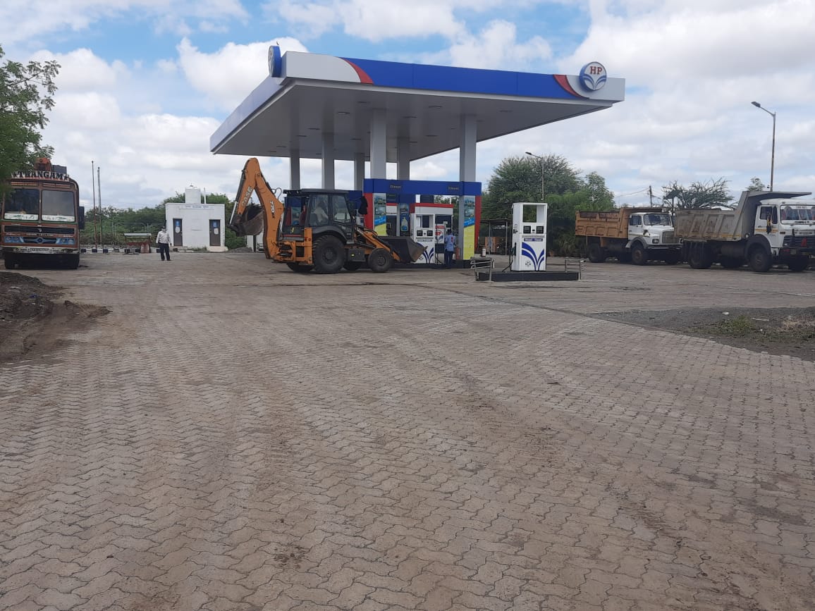 Hindustan Petroleum Corporation Limited - Kandalgaon, Solapur