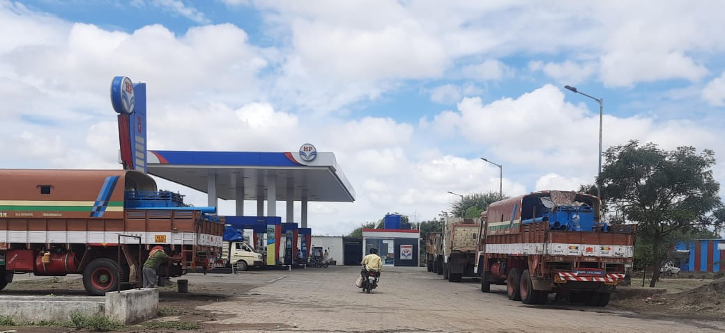 Hindustan Petroleum Corporation Limited - Kandalgaon, Solapur