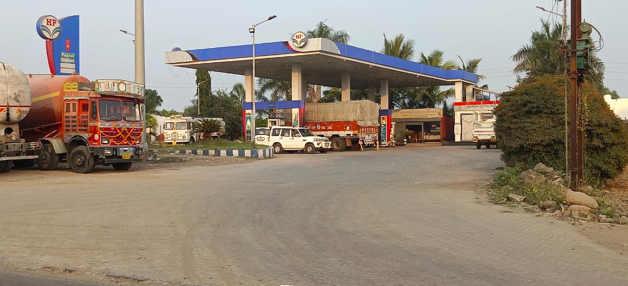 Hindustan Petroleum Corporation Limited - Tembhurni, Solapur
