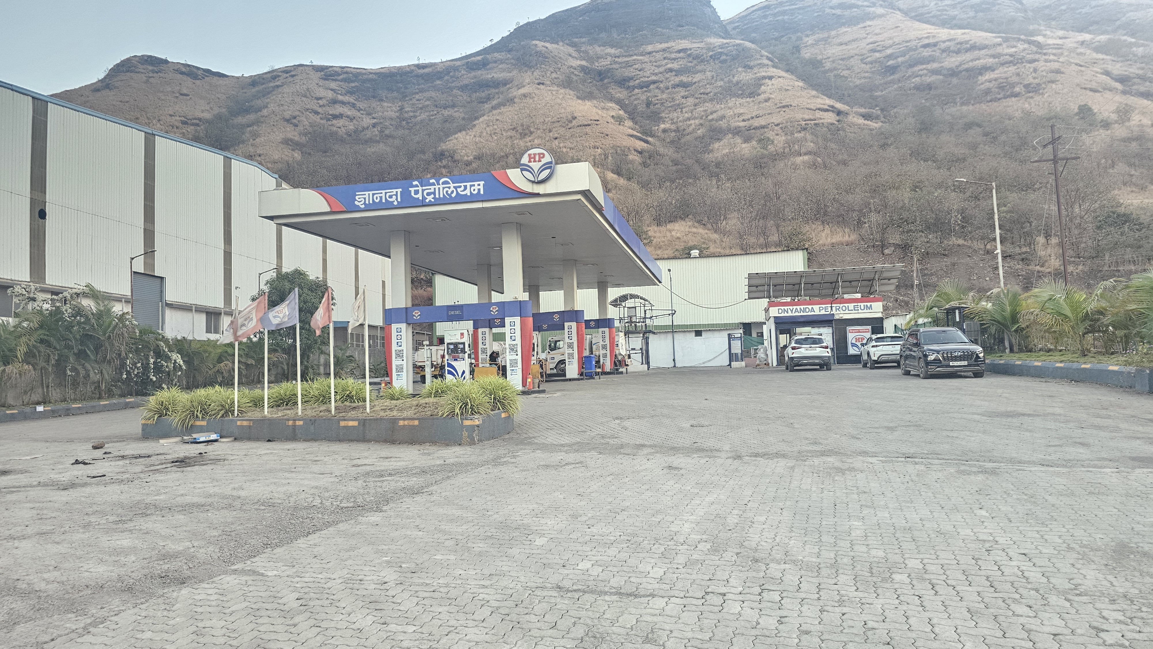 Hindustan Petroleum Corporation Limited - Askhed Kurd, Pune