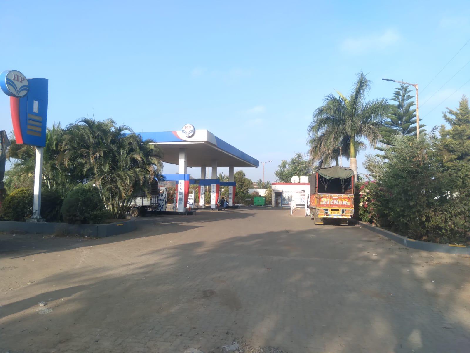 Hindustan Petroleum Corporation Limited - Udapur, Pune