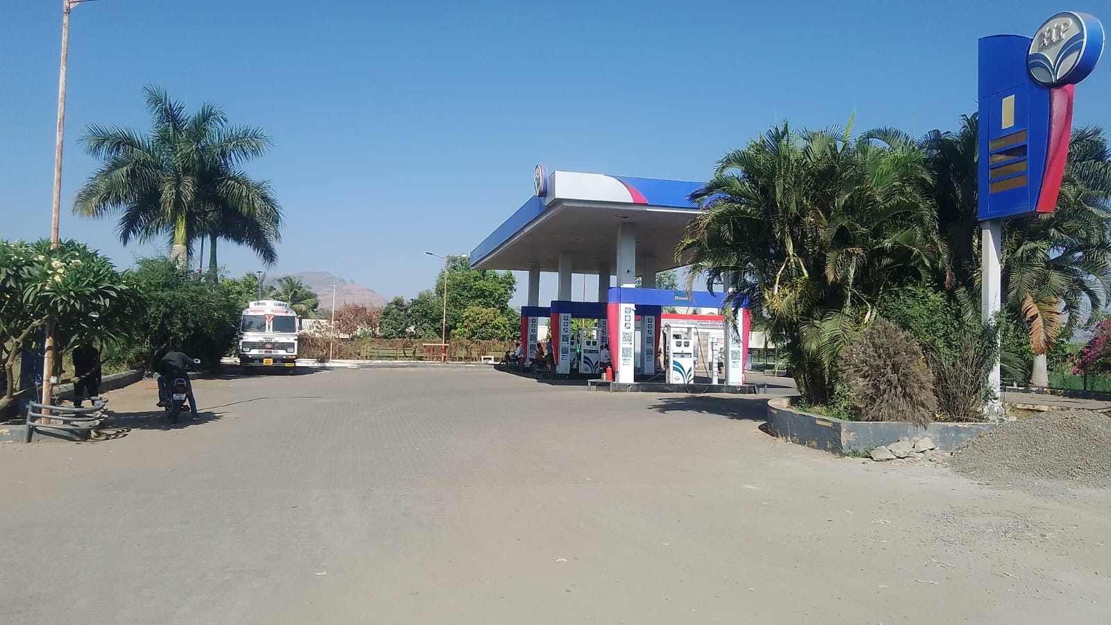 Hindustan Petroleum Corporation Limited - Udapur, Pune