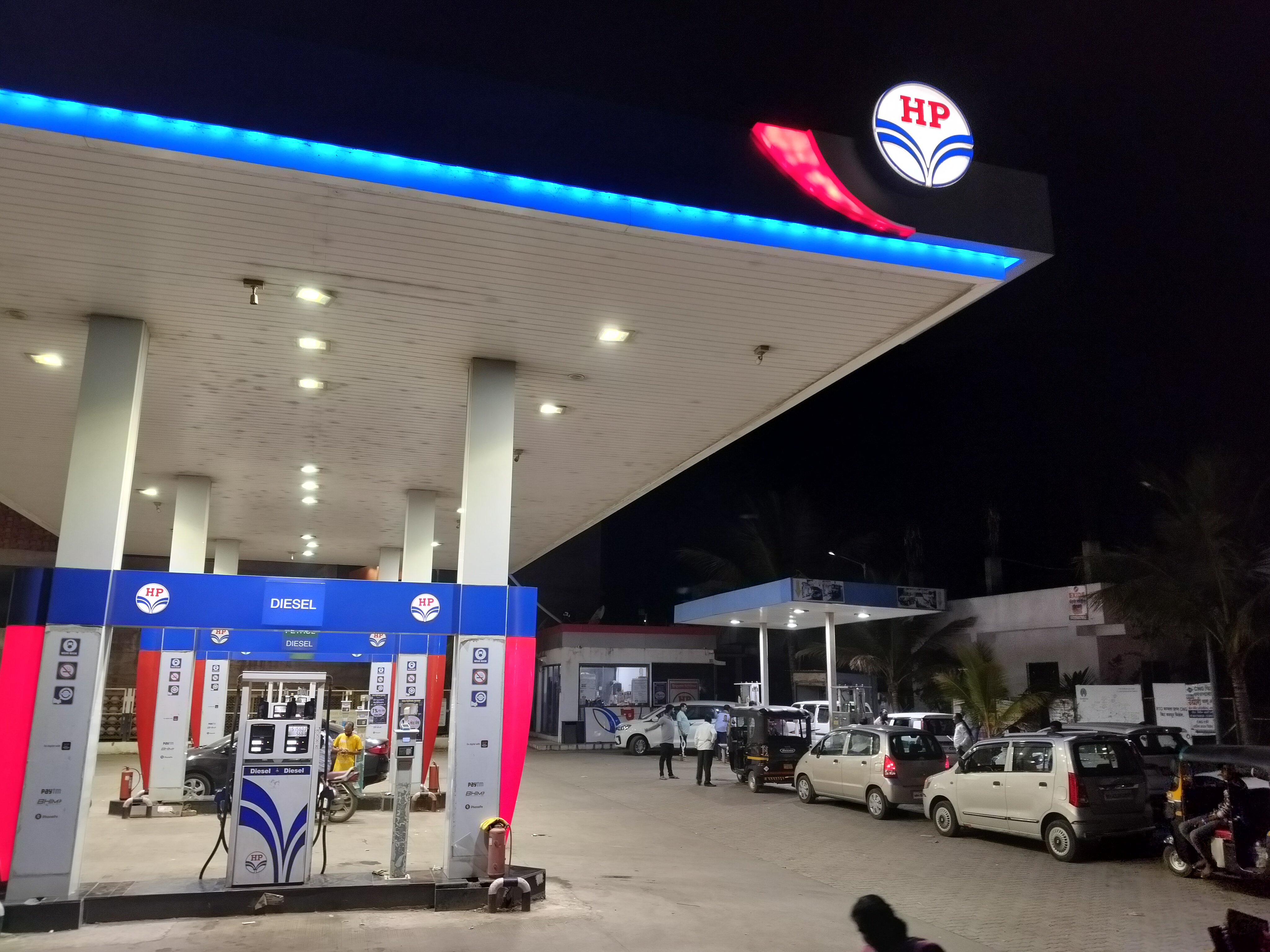 Hindustan Petroleum Corporation Limited - Tuljapur, Osmanabad