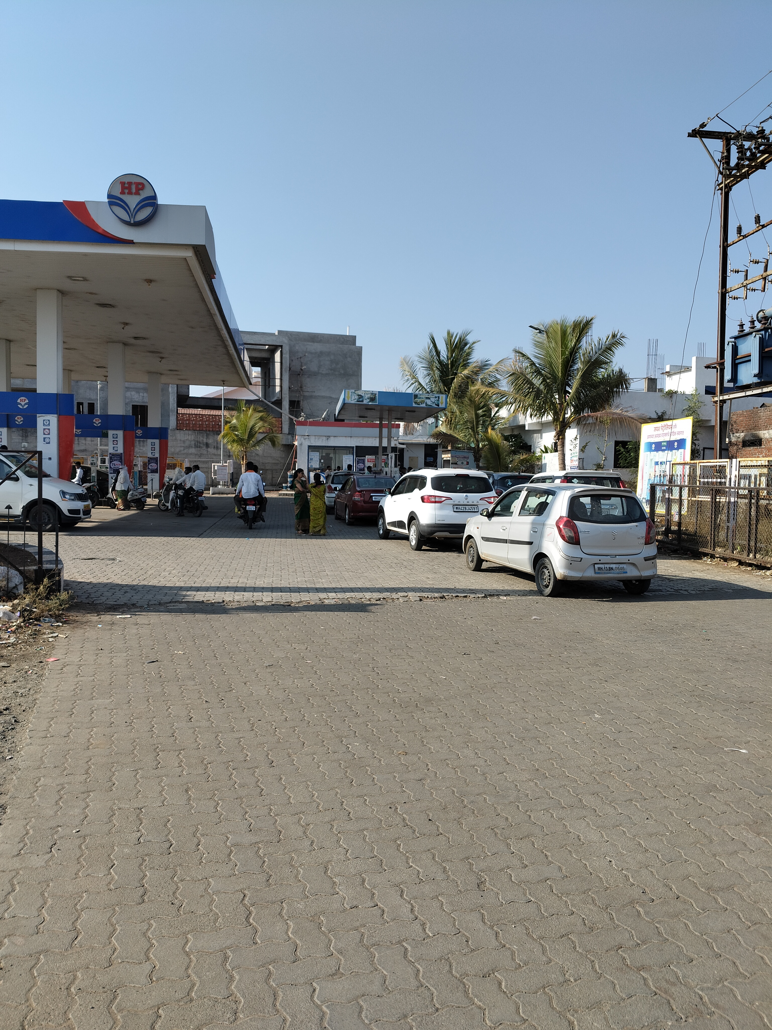 Hindustan Petroleum Corporation Limited - Tuljapur, Osmanabad