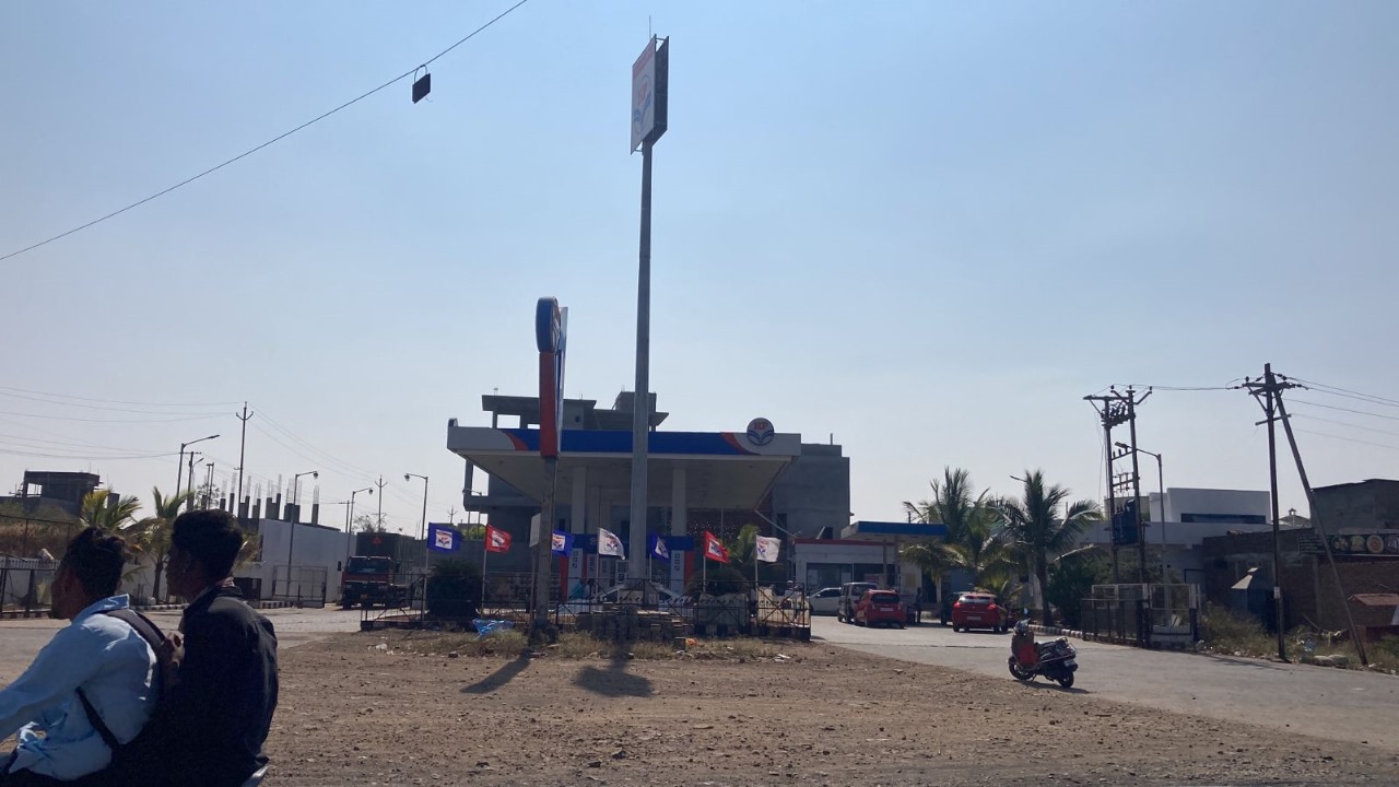 Hindustan Petroleum Corporation Limited - Tuljapur, Osmanabad