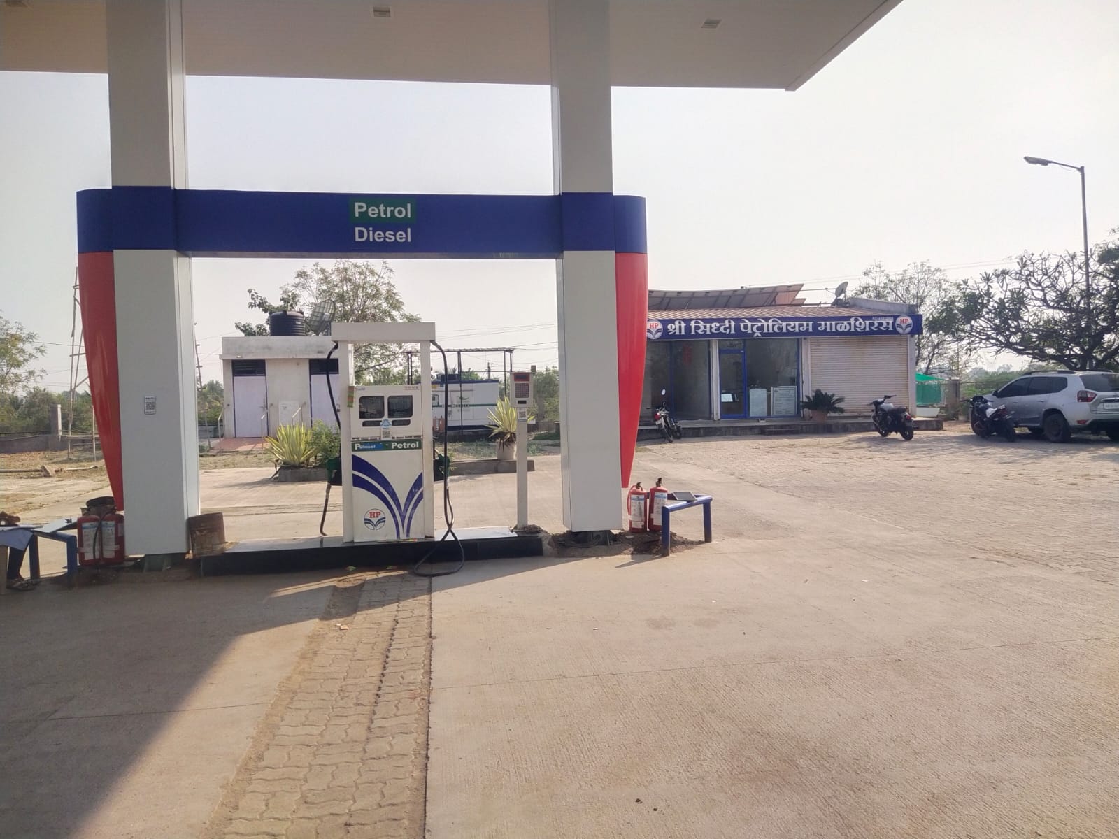 Hindustan Petroleum Corporation Limited - Malshiras, Solapur