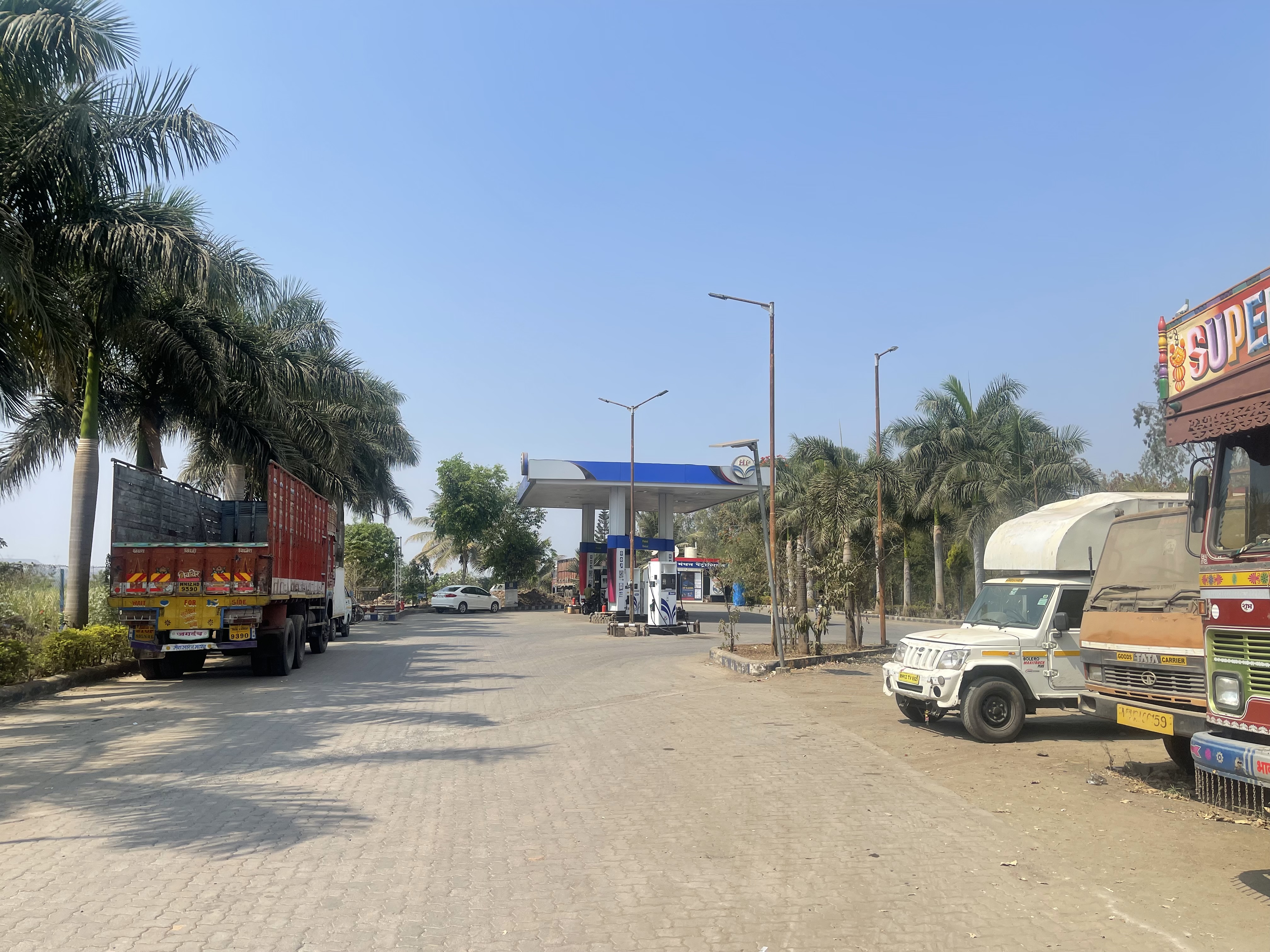 Hindustan Petroleum Corporation Limited - Koregaon Bhima, Pune