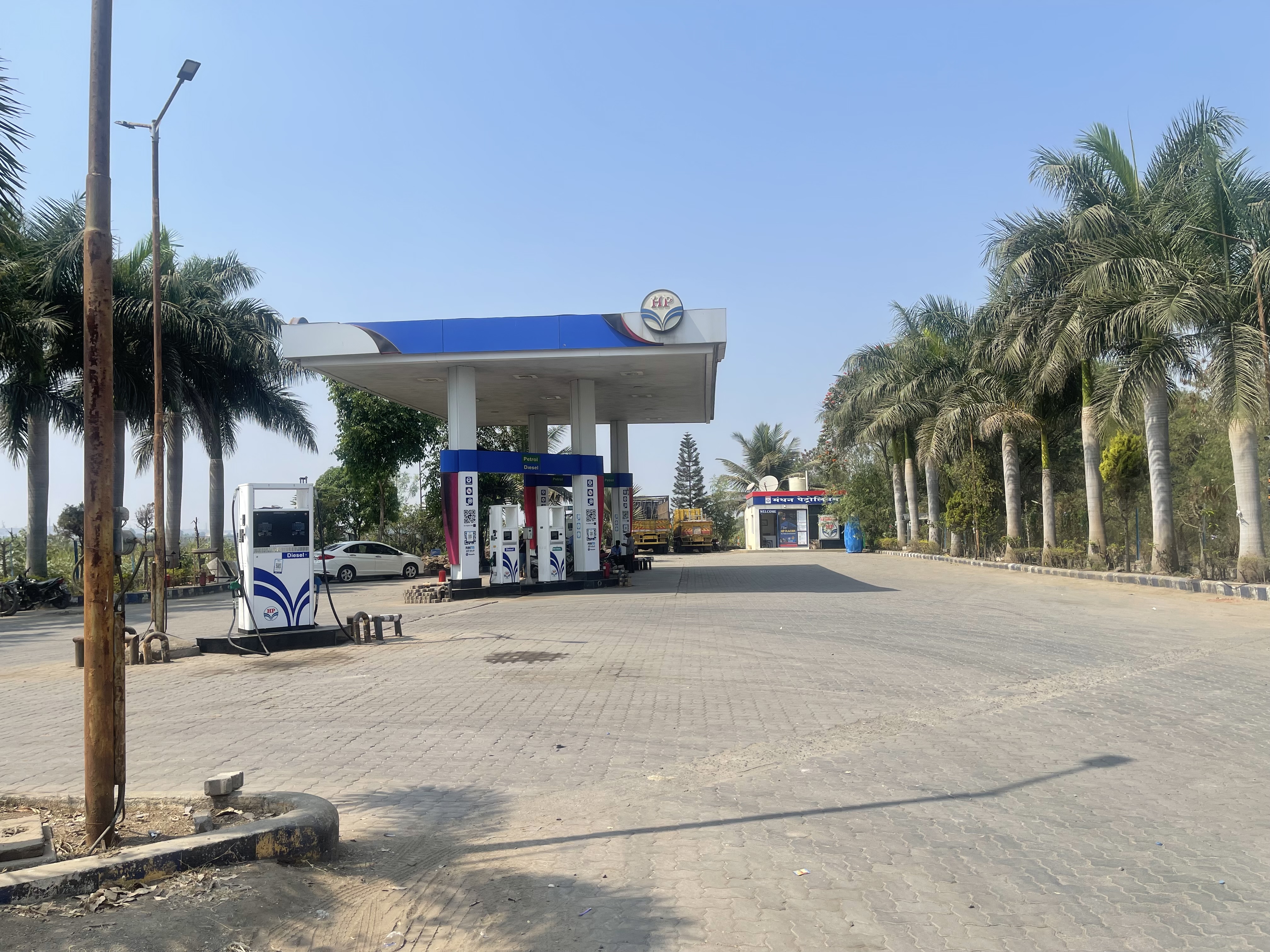 Hindustan Petroleum Corporation Limited - Koregaon Bhima, Pune