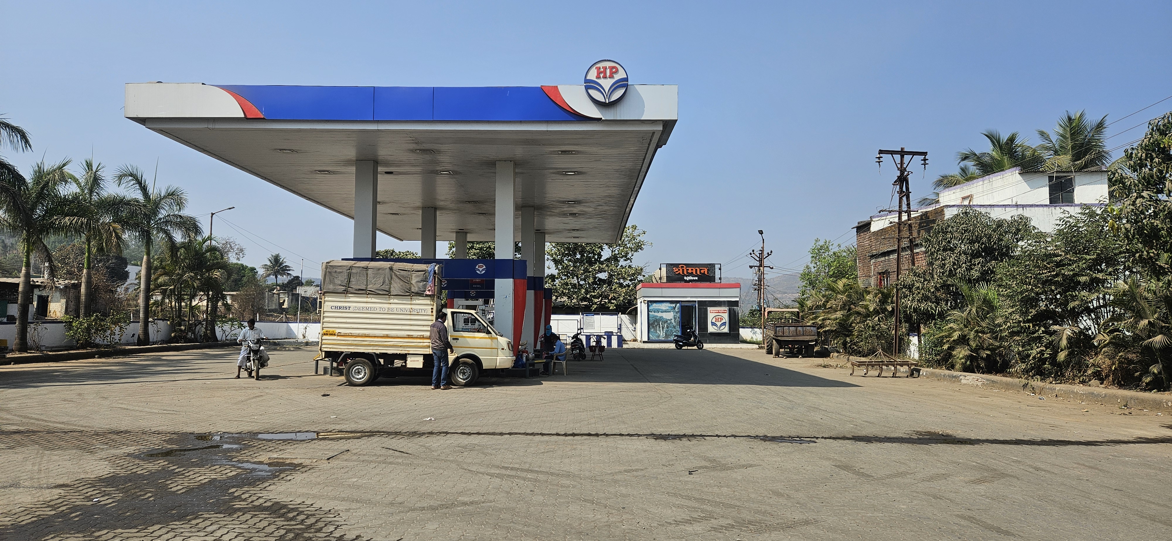 Hindustan Petroleum Corporation Limited - Urawade, Pune
