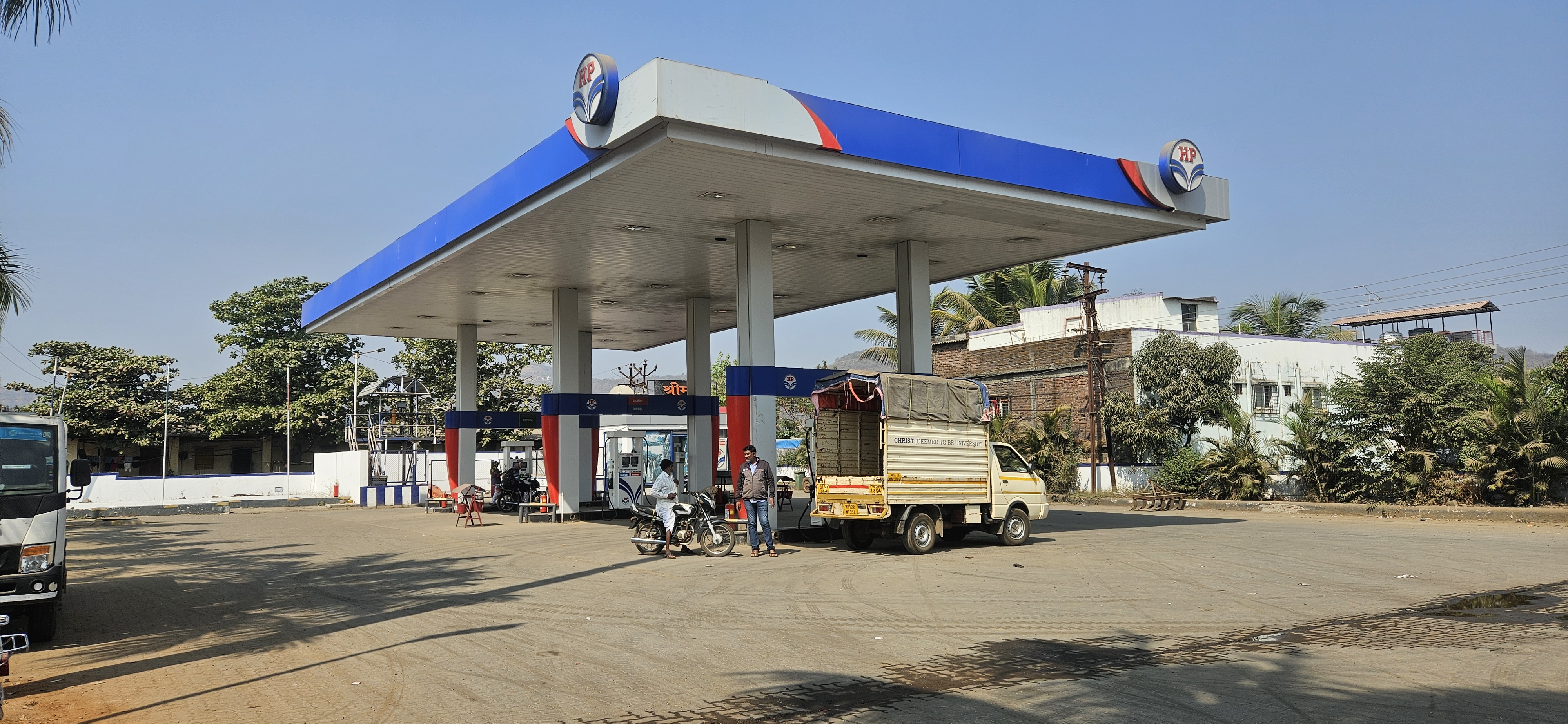 Hindustan Petroleum Corporation Limited - Urawade, Pune