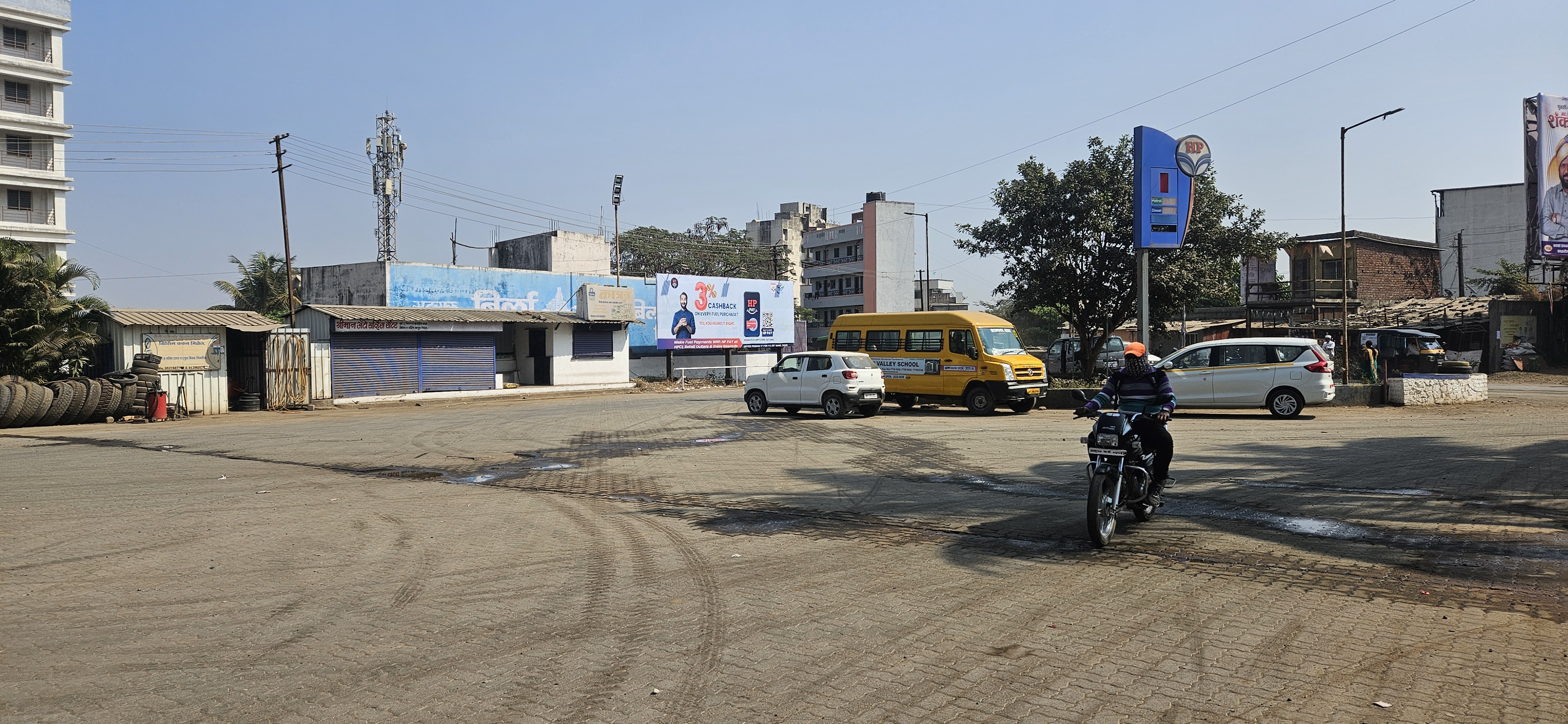 Hindustan Petroleum Corporation Limited - Urawade, Pune